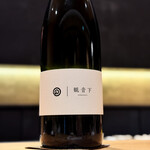 THE SUSHI りょうけん - 