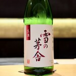 THE SUSHI りょうけん - 