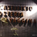 オステリア セルヴァジーナ - 