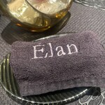 Élan - 