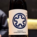 THE SUSHI りょうけん - 