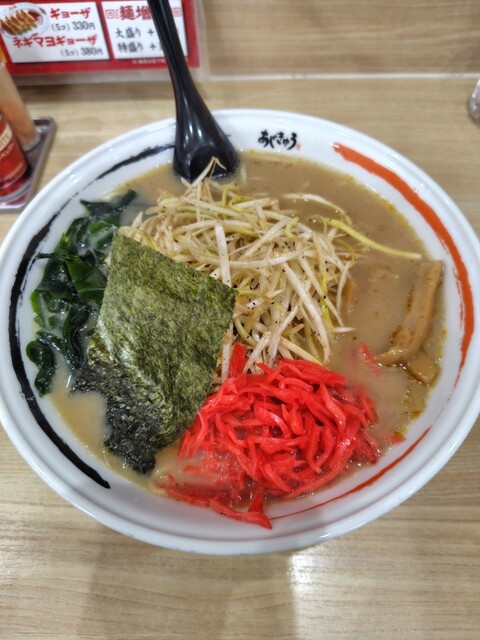 Aji-Q 田沢湖店 &ndash; 田沢湖の絶品ラーメンと絶景を楽しむ