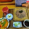 御食事処 うちさわ - 料理写真:ミニカツ丼セット