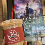 モンマスティー - 