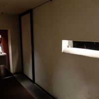 うち山 - 