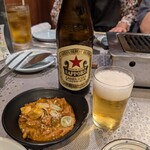生ハラミ＆ネギタン焼肉　金肉屋 - 