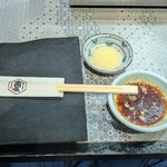 生ハラミ＆ネギタン焼肉　金肉屋 - 