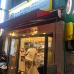 モンマスティー - 