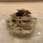 鮨 赫 sushi aka Tokyo - 