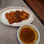 生ハラミ＆ネギタン焼肉　金肉屋 - 