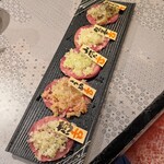 生ハラミ＆ネギタン焼肉　金肉屋 - 