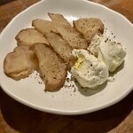 ボンクラ - いぶりがっこ