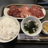 肉と飯