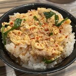 辛麺 華火 渋谷店 - 