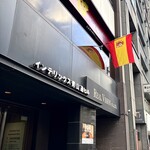 エル・カステリャーノ - 外観　入り口