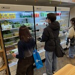 ディオスマーラータン - 