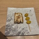 TOMO BANYA - 