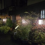 よし梅 芳町亭 - 