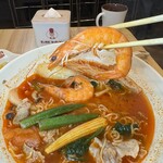 ディオスマーラータン - 