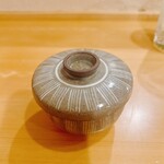 貴山 - 最初のお碗です