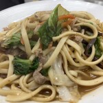 阿信手工水餃 - 