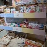 プレンティーズ ドライブイン - 