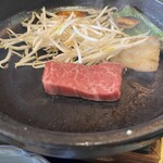 レストラン 牛石 - 