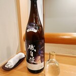 貴山 - 焼津の銘酒焼津の銘酒