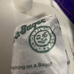 Ess-a-Bagel - 