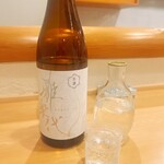 貴山 - 佐渡の銘酒