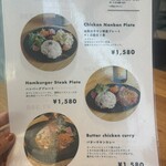 CAFE & WINE BAR WIM - 