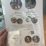 CAFE & WINE BAR WIM - 