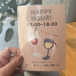 CAFE & WINE BAR WIM - 