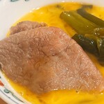 貴山 - 牛ロース、好き\(//∇//)\