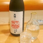 貴山 - 京味系と言えば岐阜の天領