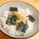 貴山 - 周囲に海苔を散らしてハムハムハム