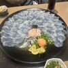 ふぐ かに 旬魚 ふぐの里