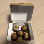 餅文總本店 - 鬼まんういろ