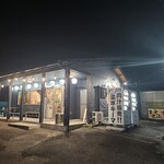 麺工房 海練 - 店舗