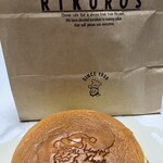 りくろーおじさんの店 - 