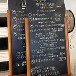 ピッツェリア イル トレコルデ - 