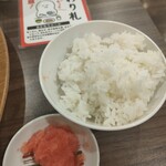 博多めんたい やまや食堂 イオンモール沖縄ライカム店 - 