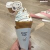 gelato pique cafe  神戸三田プレミアム・アウトレット店