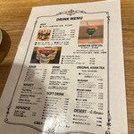 北浦和タイ料理 UAMFAN THAI - 