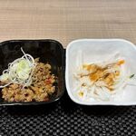 北京本店 - 台湾ミンチ＆棒棒鶏