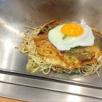 てっ平 - 