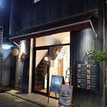 ドーナツ工房　レポロ - 外観