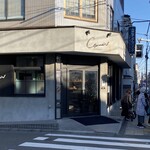 Comme’N TOKYO 本店 - 