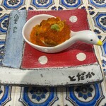 ここにもとだか - 