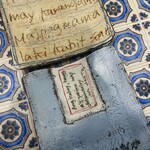 ここにもとだか - 